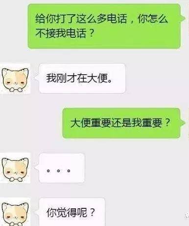 4e997b6c5f4c46eaa1156d6cd9158a4f.jpeg