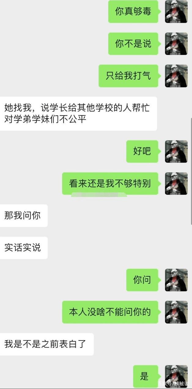 69001697872245ecbc2ebc8a79925a76.png