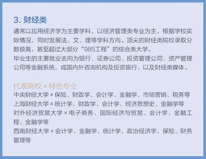 69fb0fdad6474e62b096bc962bc743e0.png