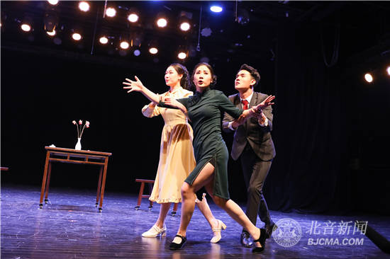 北京现代音乐研修学院表演系2017级毕业大戏《空中夫人》精彩上演