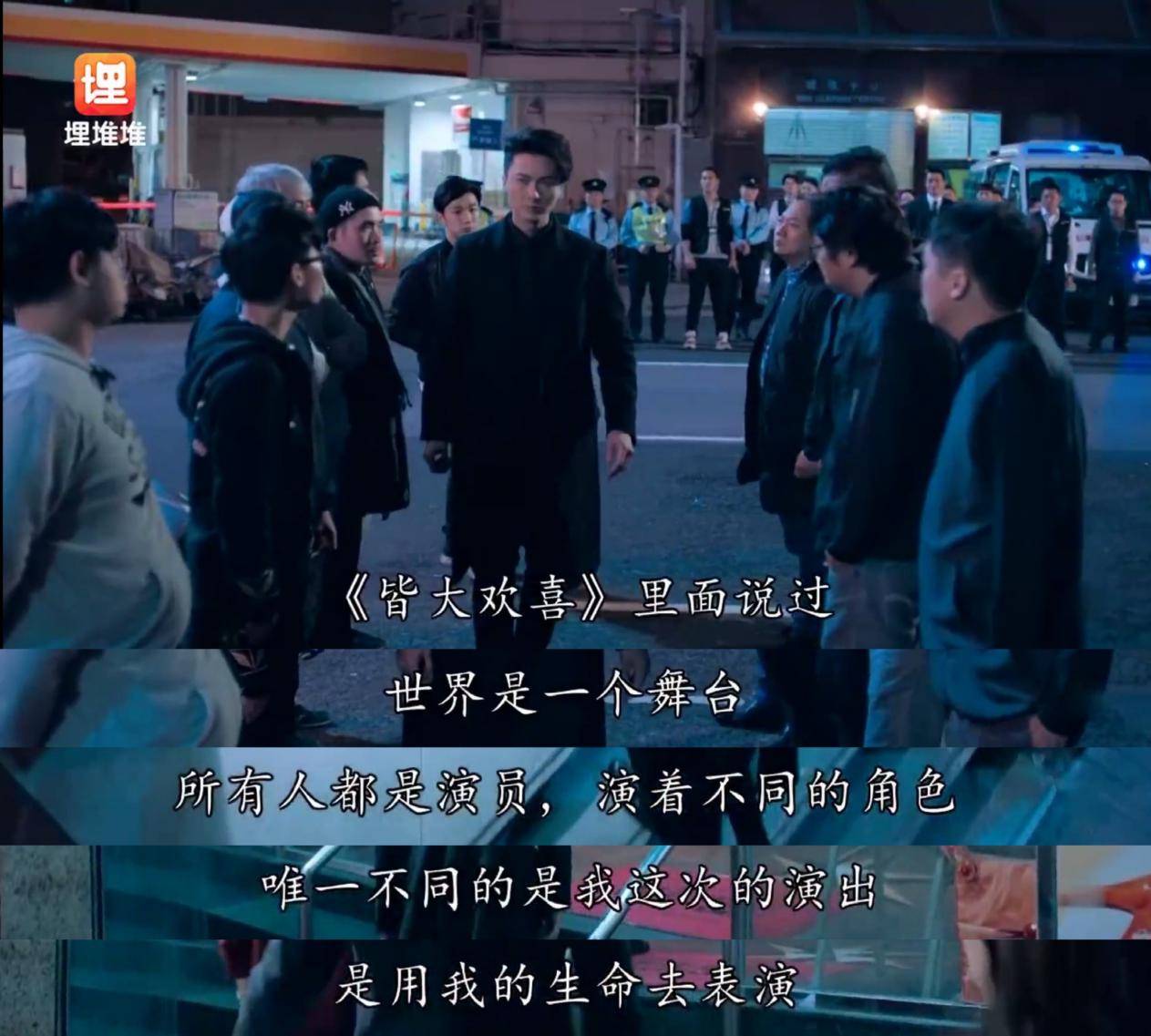 《荒诞剧团》爆笑开局落泪收官 精品喜剧成后起之秀