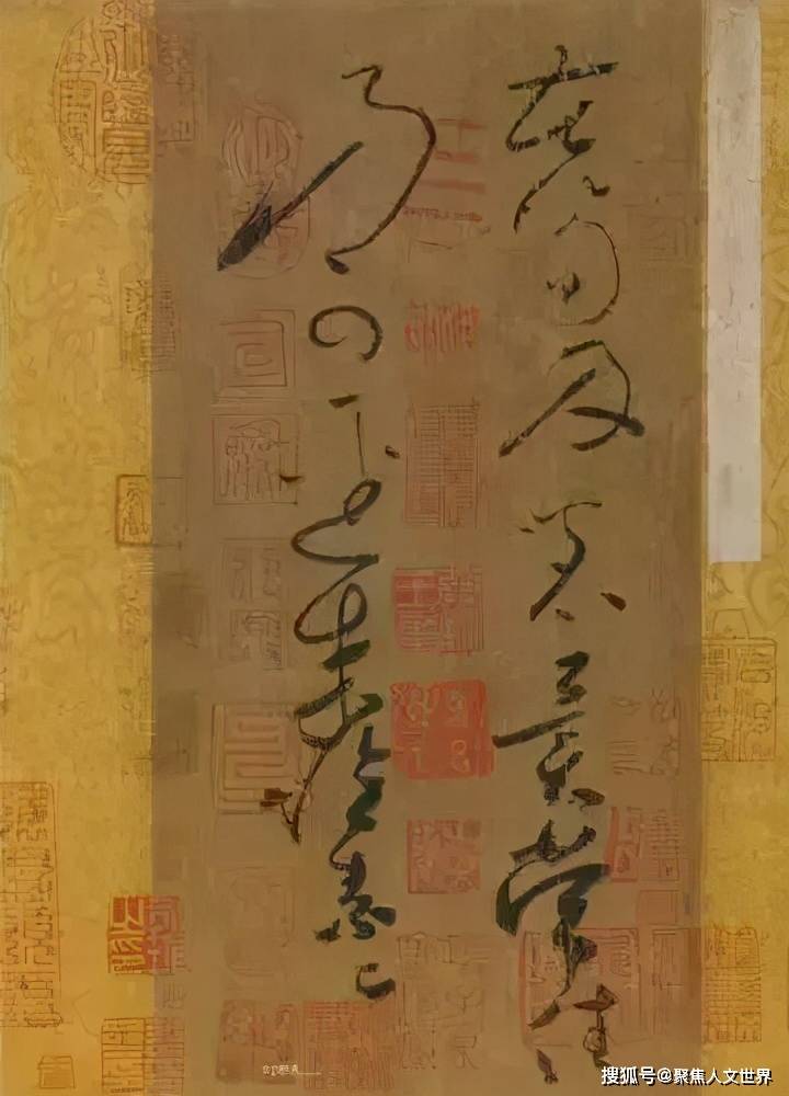 书法|这9位书画家，都在酒后留下了旷世名作