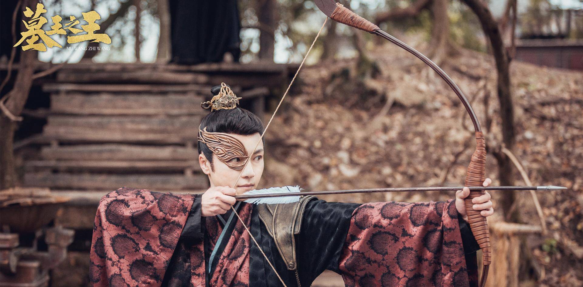 墓王之王口碑不佳还原度太差国漫ip影视改编前路漫漫