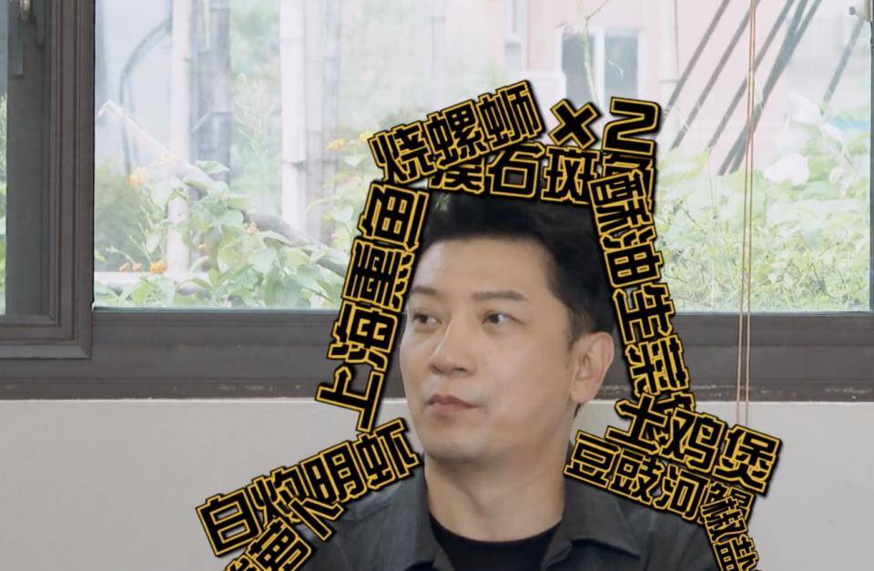 《哈哈哈哈哈》成员聚餐菜单曝光,菜名高大上,价格却很接地气