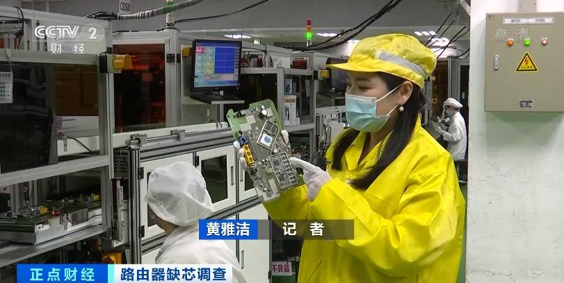 爆发|瞬间爆发！路由器卖爆，全面缺货将至？