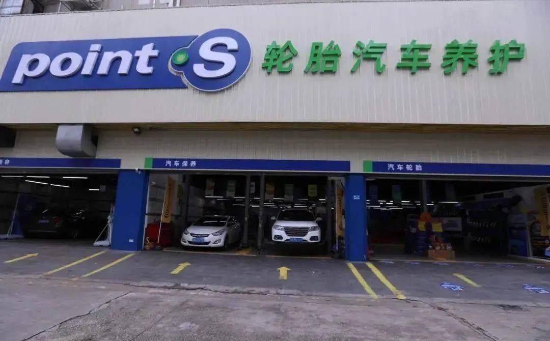 盘点轮胎行业外来户高大上卖得好