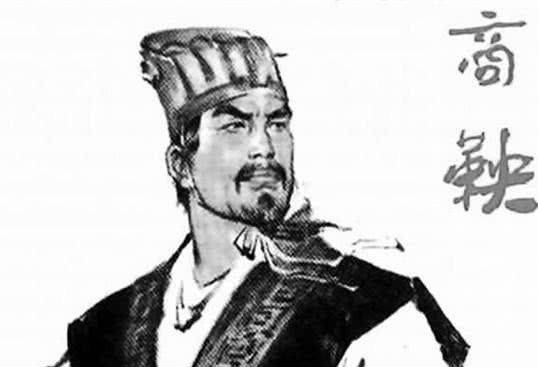 有一个卫国的贵族公孙鞅,因为在卫国得不到重用,所以听到了秦孝公的这