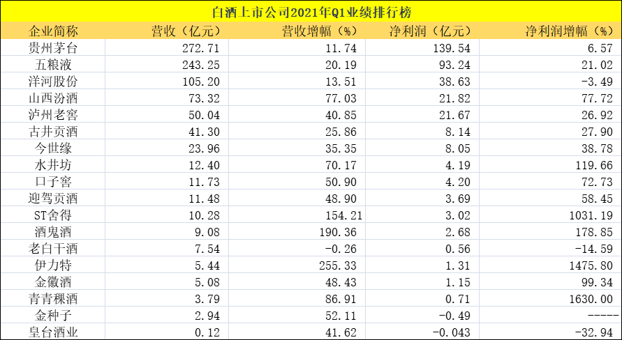 10a13fe3466849abb99ac9fd2a2369b7.png