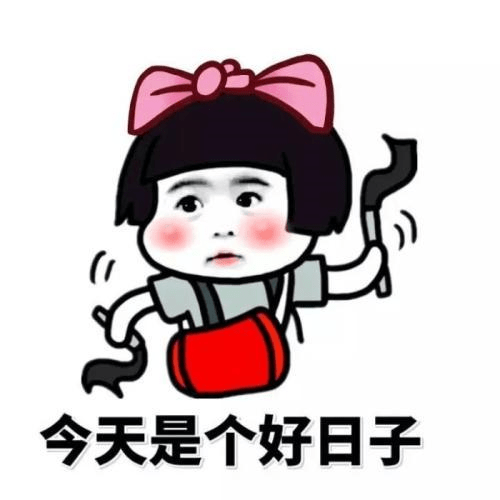 38318808fbe84bab98c83d7e781c3902.png