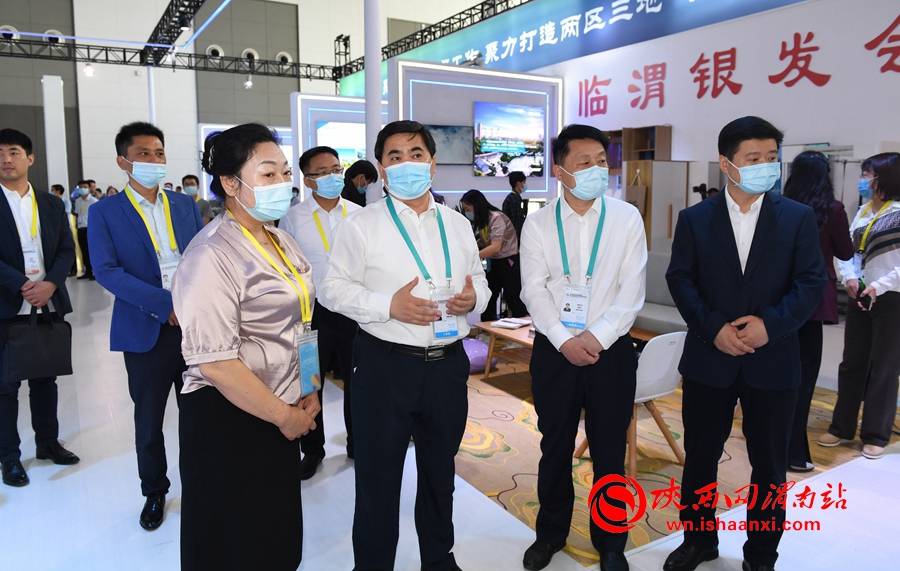 渭南市委书记市长王琳视察第五届丝博会渭南展馆组图