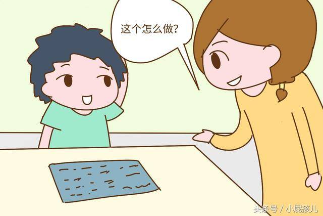 如何夸一个人有能力 90698434f12845e9b1e23ef337c731d7.jpeg