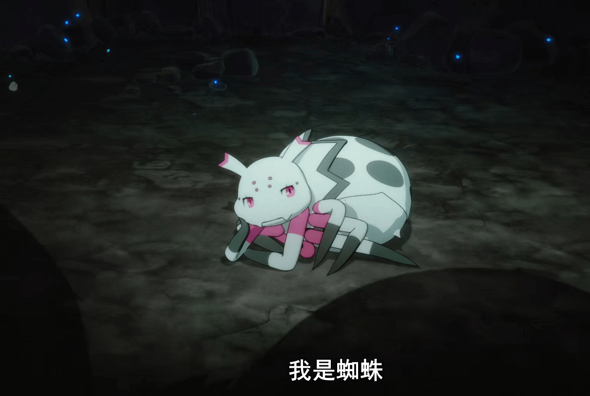 蜘蛛子能越级打败地龙亚拉巴,真正的原因居然只是这一个?