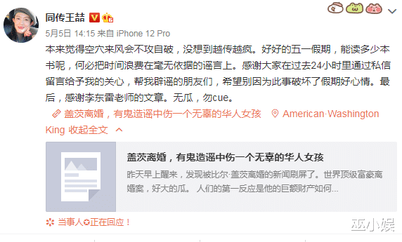 福利院怎么翻译 a95177dee0e54f60a0f91a7cc56abd93.png