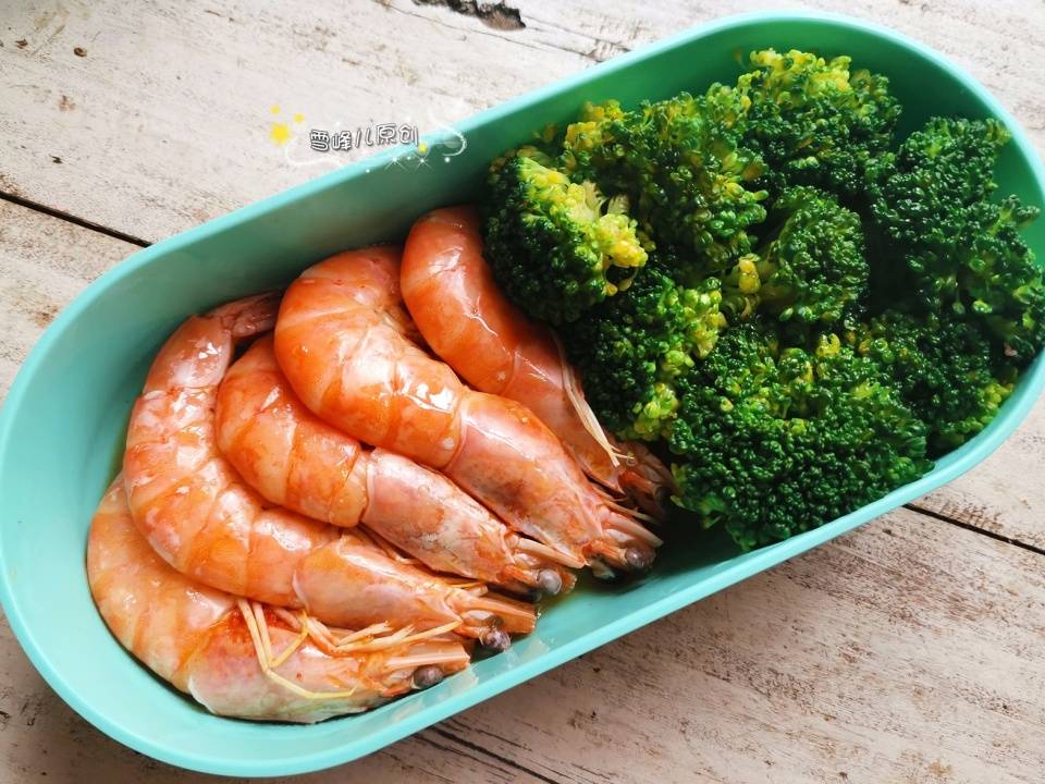 减脂餐怎么做虾 ab1a2b683b4f44338e22f022be74c846.jpeg