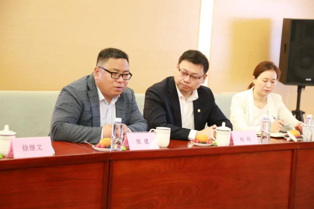 兰州市卫健委领导莅临上海全景考察调研就赋能基层开展交流座谈