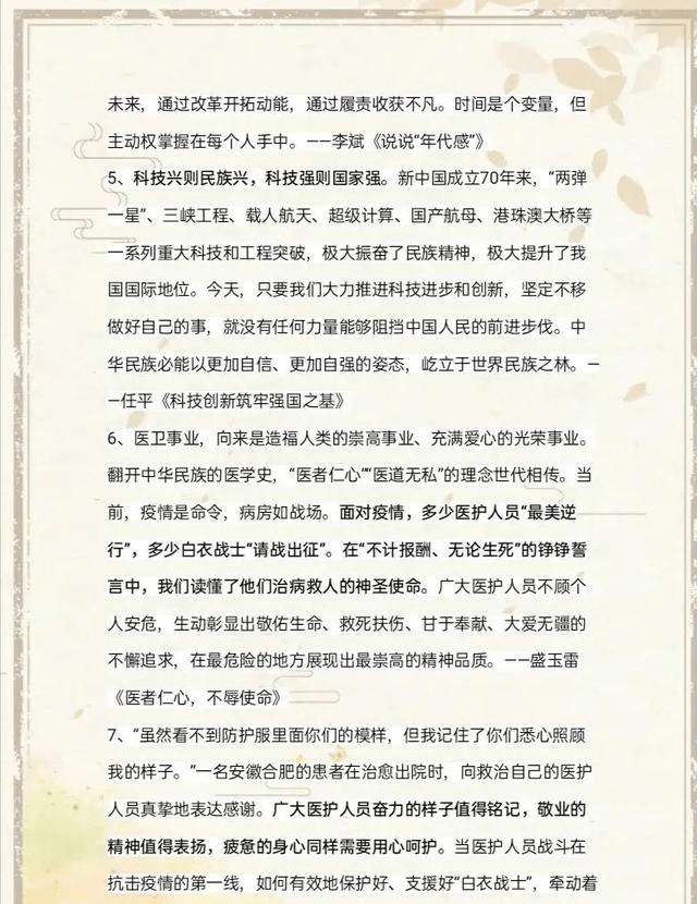 b57369fb47dc4de990b7e89610213045.png