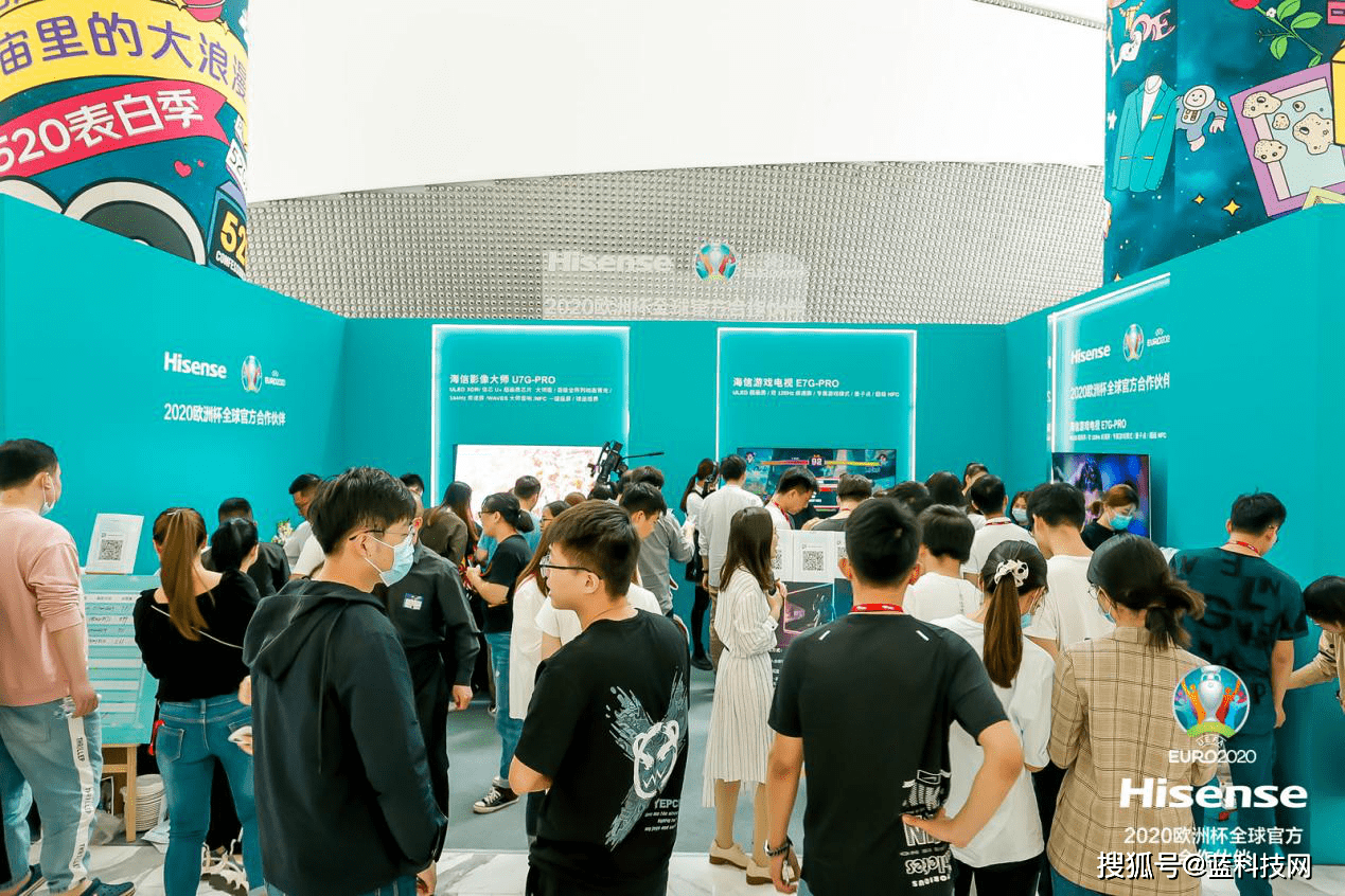 画质|海信游戏电视新品E7G亮相，双120Hz标准引爆品鉴会