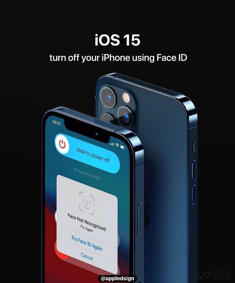 ios15最新爆料汇总新通知图标关机也要人脸验证
