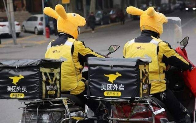 美团1000万骑手全外包 增加企业成本 不是压榨外卖小哥的借口 外卖员
