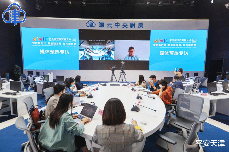 王金涛|天津新松机器人有限公司总裁王金涛：天津在发展智能产业方面具有优