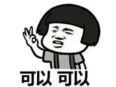 原创
跟相亲成功的妹子进行第一次的约会,看电影前还好好的