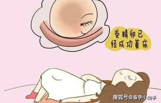多久可以测出怀孕的感觉 39e7008d5c9f49cf8e1c83dec1df3ff5.jpeg