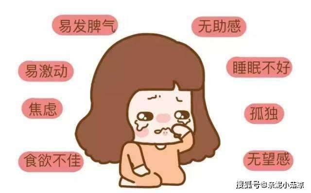 抑郁症高发星座，外表越是坚强，内心越是容易崩溃