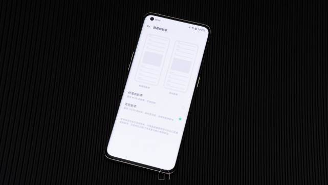 旗舰|更平衡的旗舰，OPPO Find X3 Pro影像旗舰上手体验