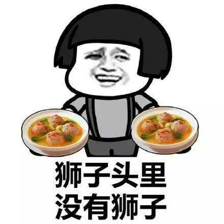 原创
当时整个网吧都快笑喷初中同学建了一个群