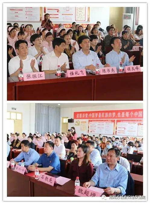 方城县妇幼保健院举办庆祝512国际护士节文艺汇演活动