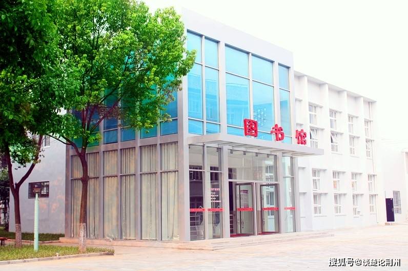原创荆州高校格局再生变撤销一所大学建制或许是一箭双雕