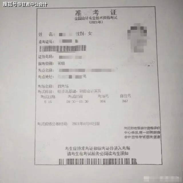 8c2a30a95c0c45a2b13932201ade7c1a.jpeg