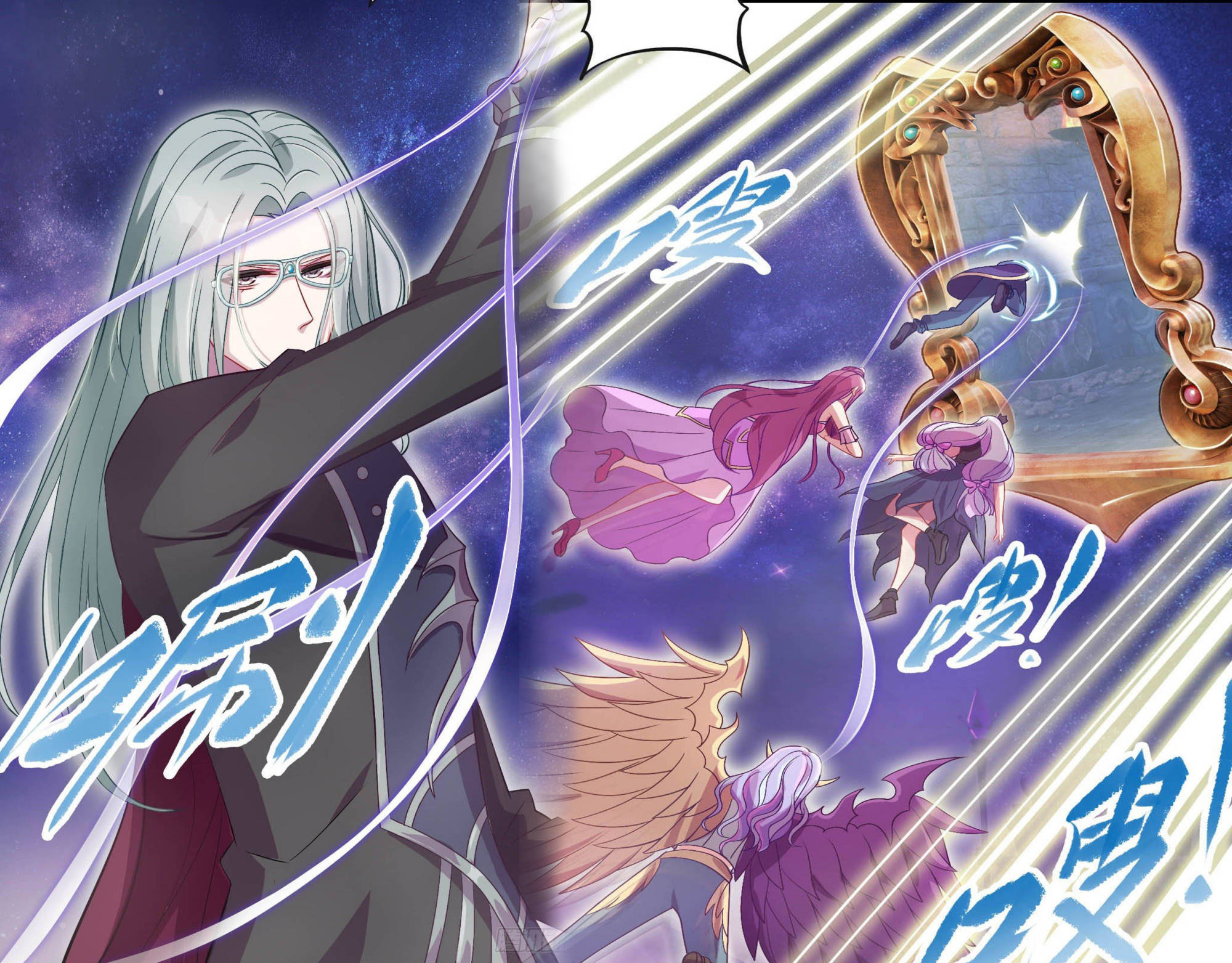 力的时候,黎灰终于出手,阻挡了高泰明的攻击,也制止舒言使用时间魔法