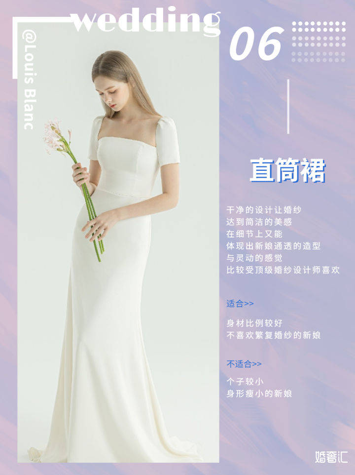 千禧圣黛婚纱_千禧良缘婚纱摄影