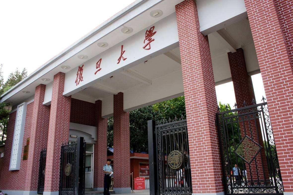 武汉大学排行榜_中国“文科类”大学排行出炉,清华第6,武大第4,网友:我