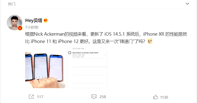 苹果系统ios26.1能降级吗 a882da578f19417695cf8a0a22f337d9.png