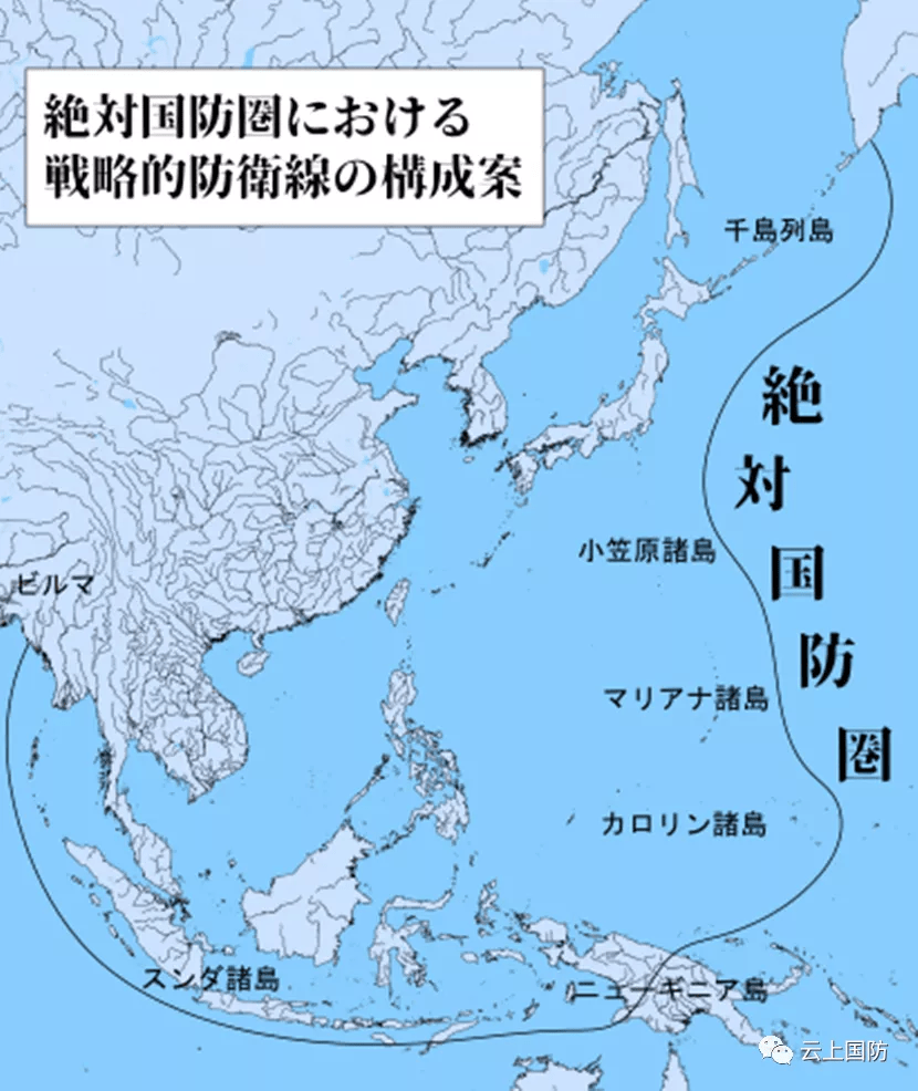 日本军事基地图图片