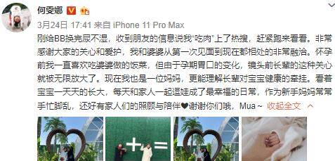 天天宅家睡不着 ddfb0c3dcd91476a9a078917224ef6fc.jpeg