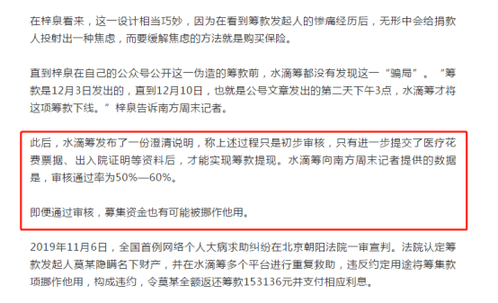 e1cbd14d08e545ad8ff8caf20d6fcea4.png