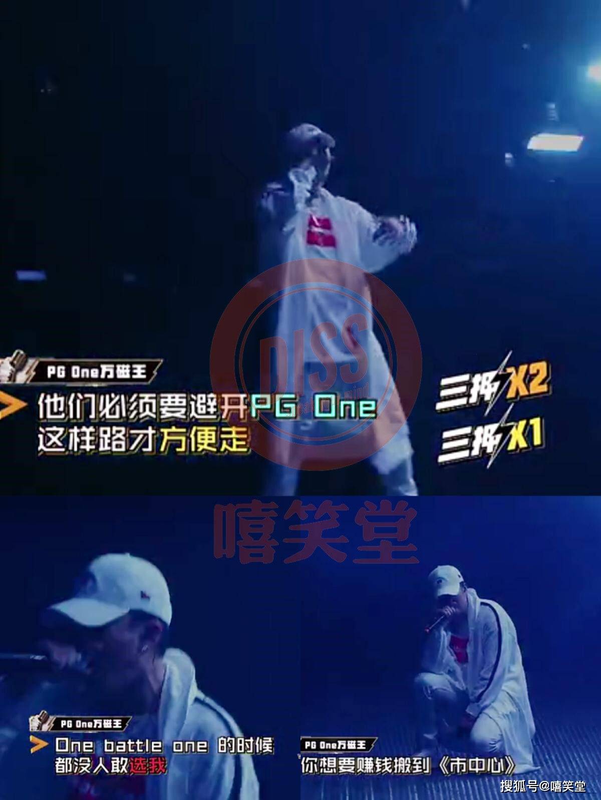 Pgone圣诞夜歌词全文红花会圣诞夜全部歌词 自媒体热点 Pgone圣诞夜歌词全文红花会圣诞夜全部歌词 自媒体热点