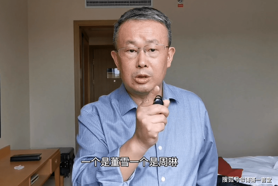 项立刚与记者之争:台积电南京扩能,是慢性毒药还是速效救芯丸?