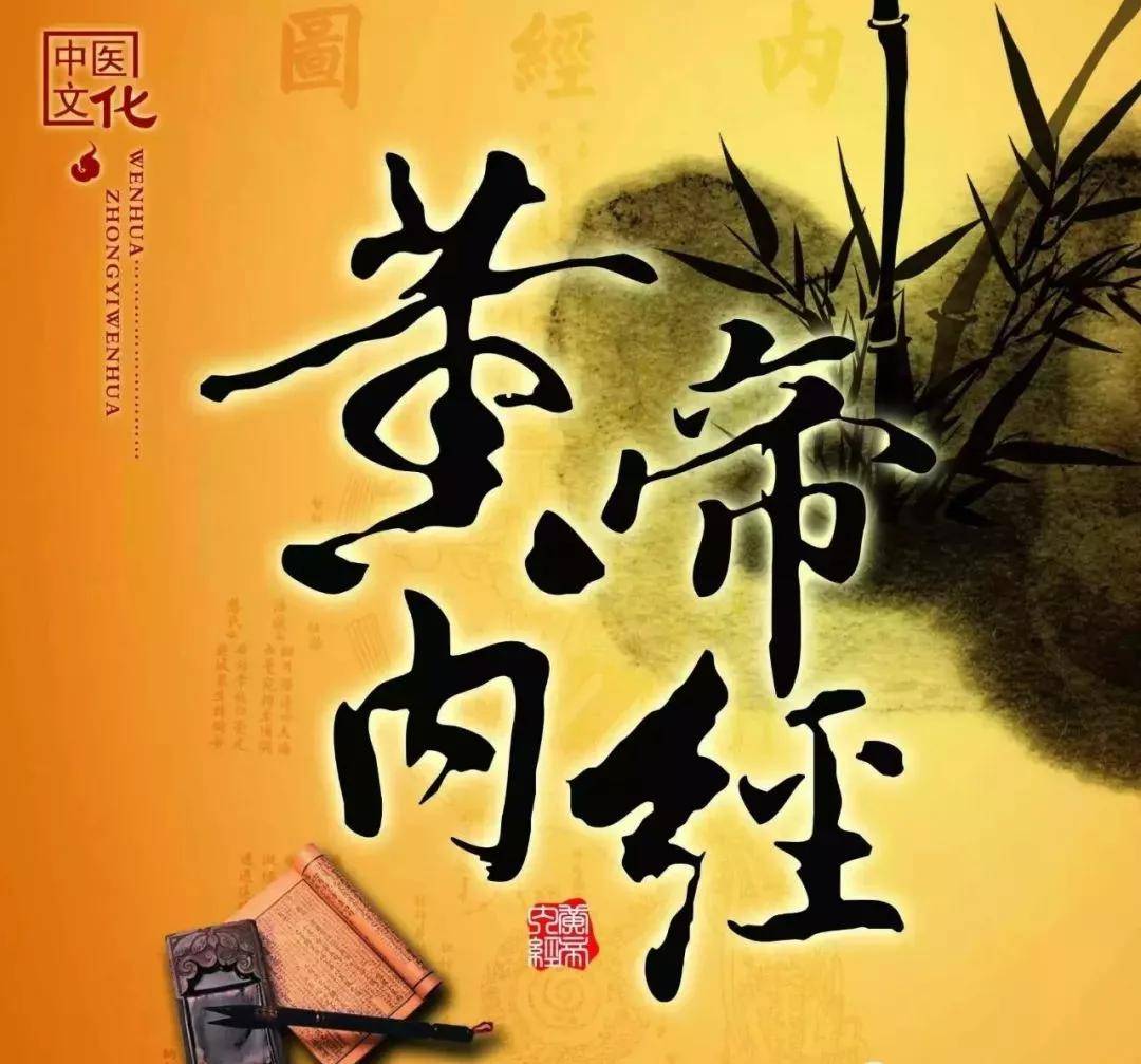 啥是中气 510cf1500ae24aa4aab2b187b832aa06.jpeg