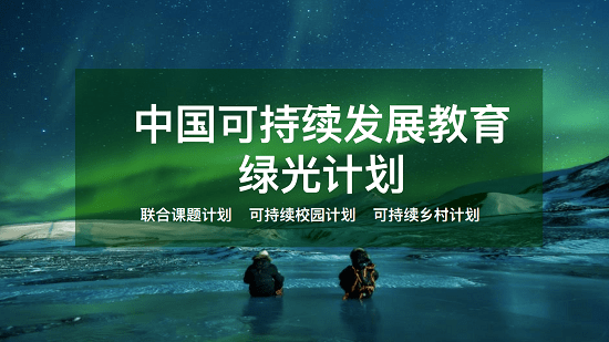 自然法则为什么是最高法则 591a70a4768543e186943b4797c2076a.png