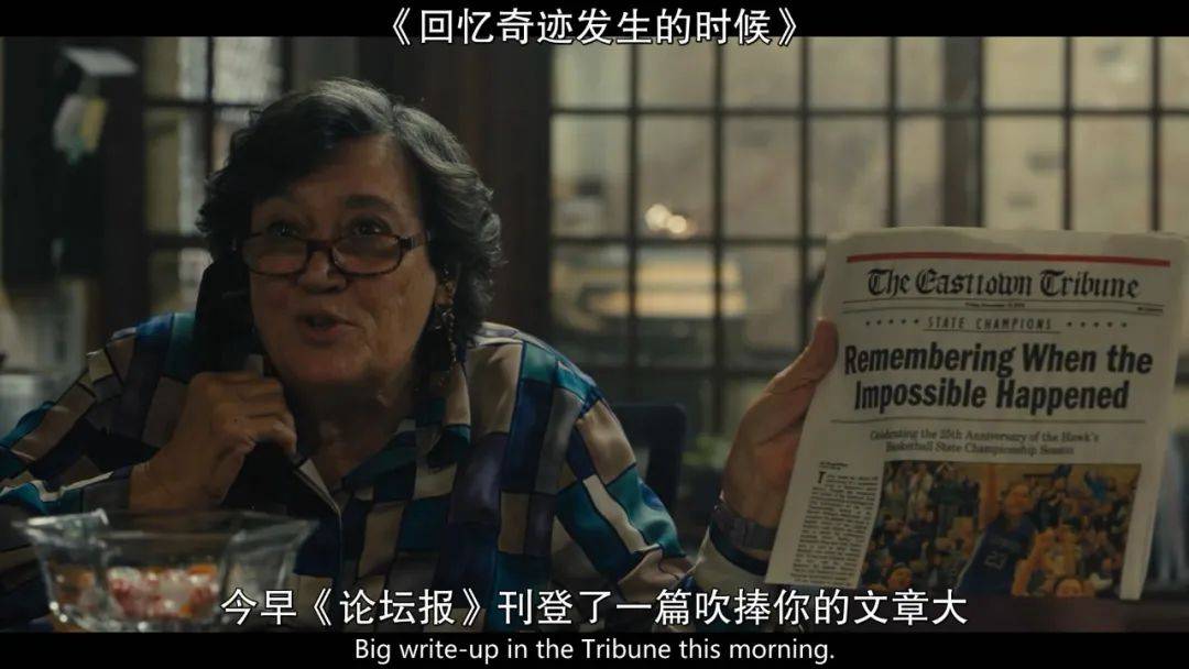 《泰坦尼克号》21年后,凯特·温丝莱特都能当奶奶了
