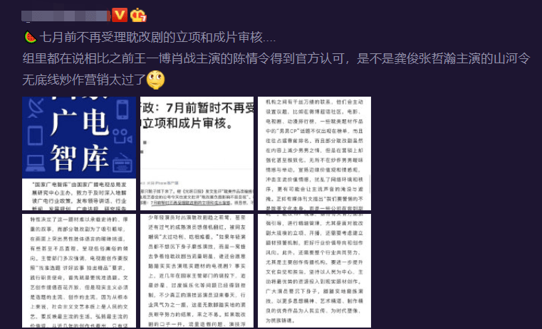 5efa7b93f8fb48eb9322e9262f281b6a.png