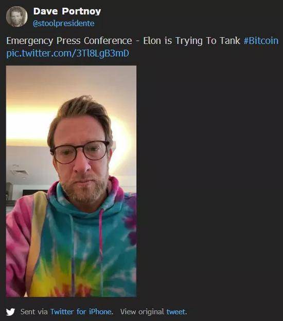 加密货币交易员视频 6a9bfe84d7fb44eca3746eebb5e89c95.jpeg