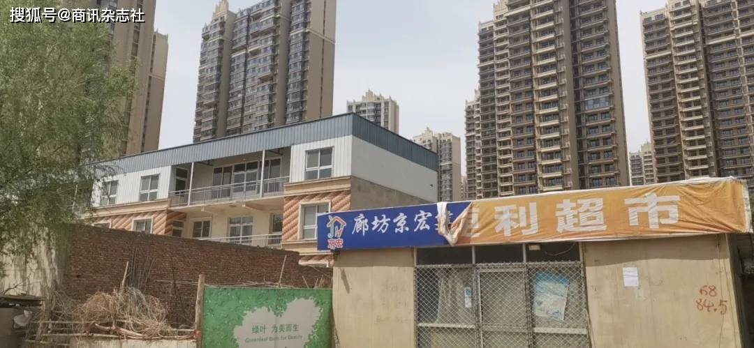 荣盛发展廊坊项目陷交房难 业主维权三年仍未解决(图13)