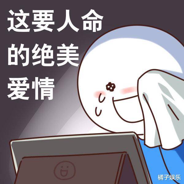 打破世人嘲讽的甜蜜谢娜张杰结婚10年恩爱如初娜就是爱情吧