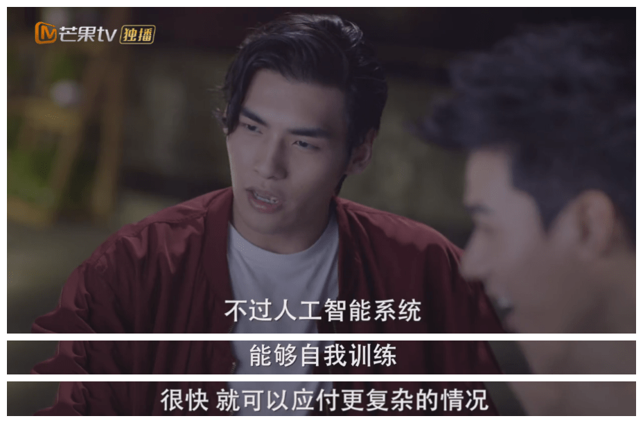 《指尖少年》每个人的超能力 对应的是自己的游戏角色_黎渊