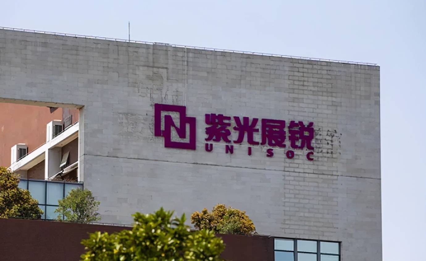 超139亿 21年4月张江共有19家企业完成巨额融资 资本